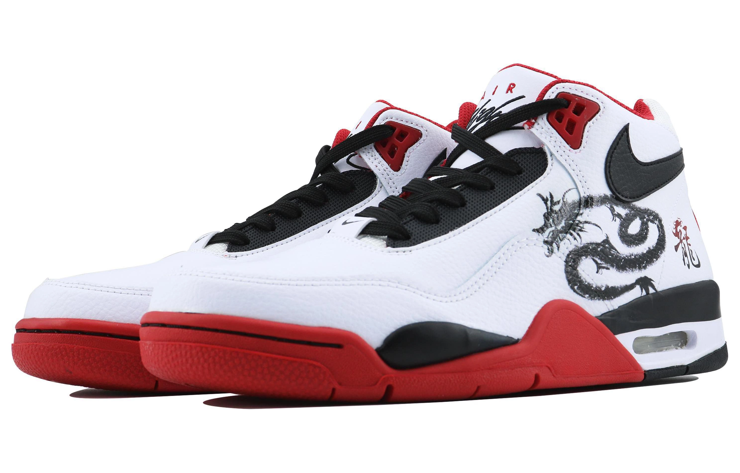 Nike Flight Legacy SDS