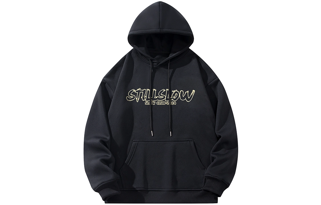 Stillslow