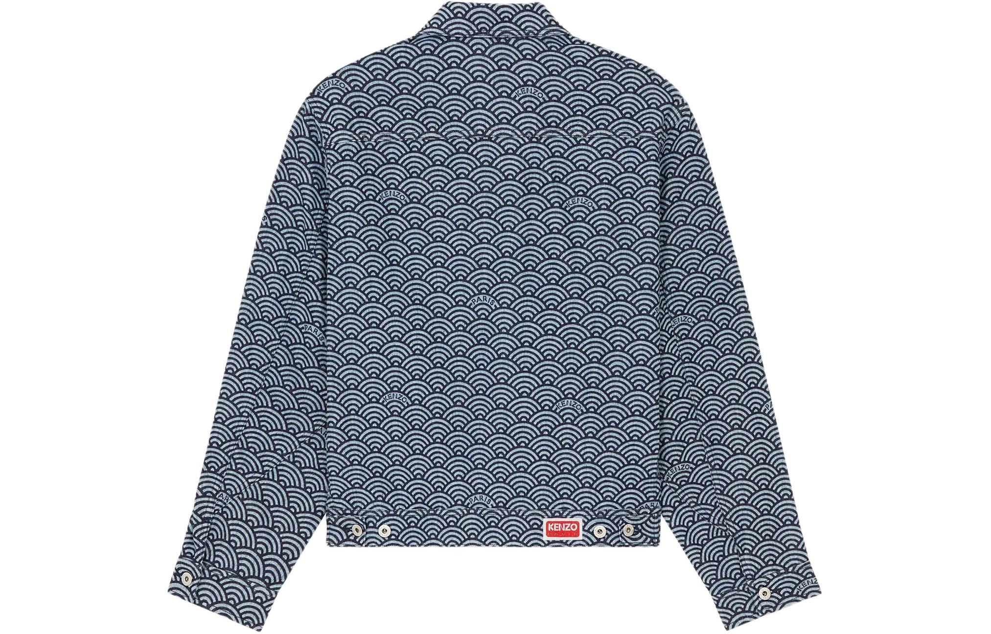 KENZO SS24