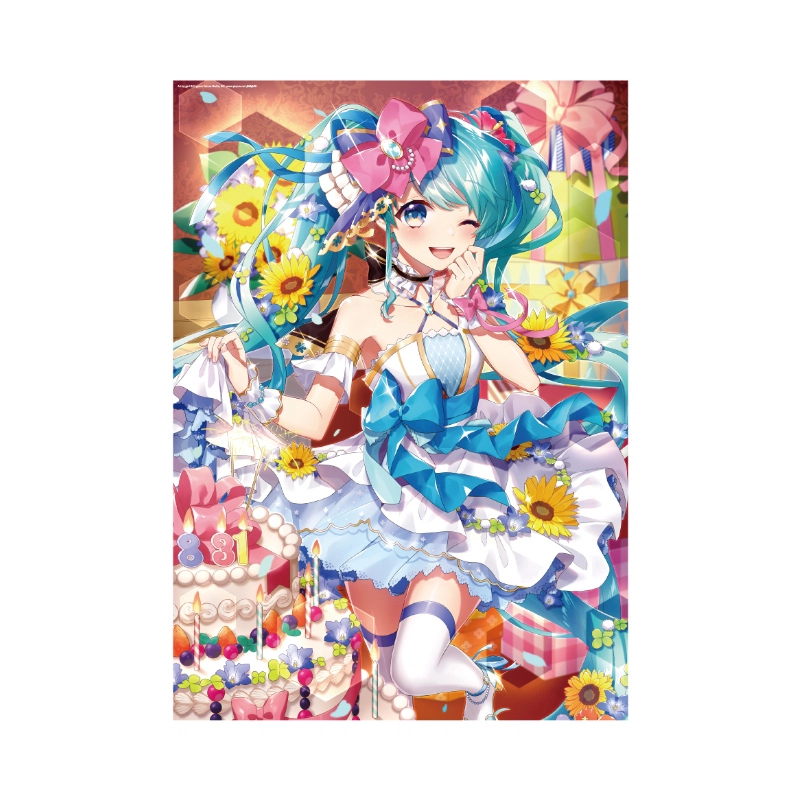 pic it 1000pcs
