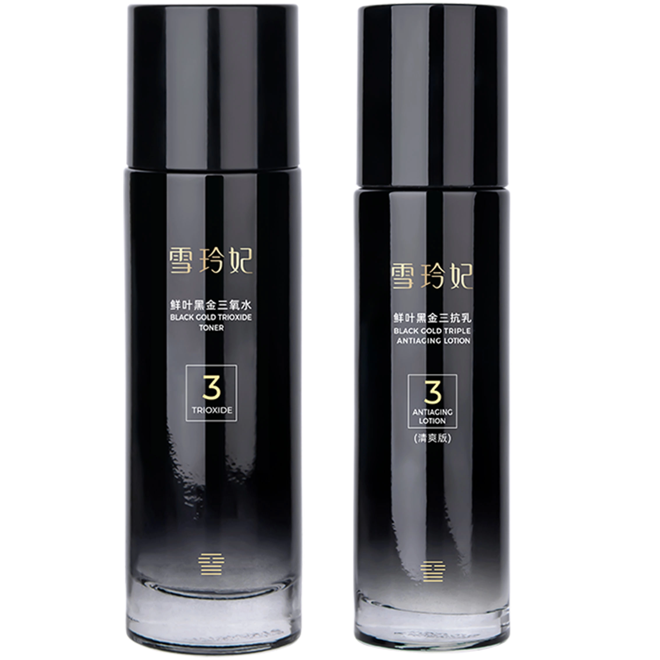 100ml+100ml