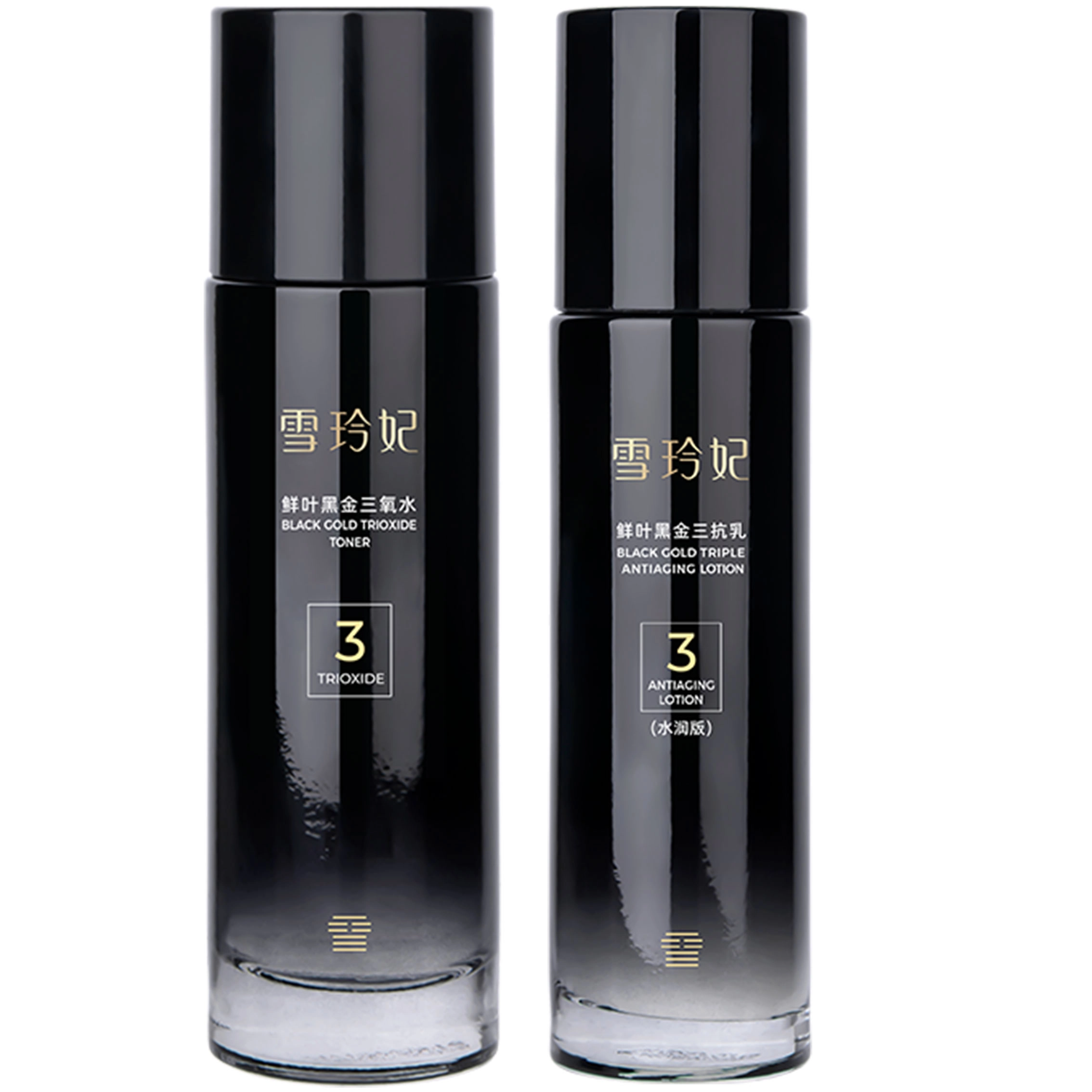 100ml+100ml