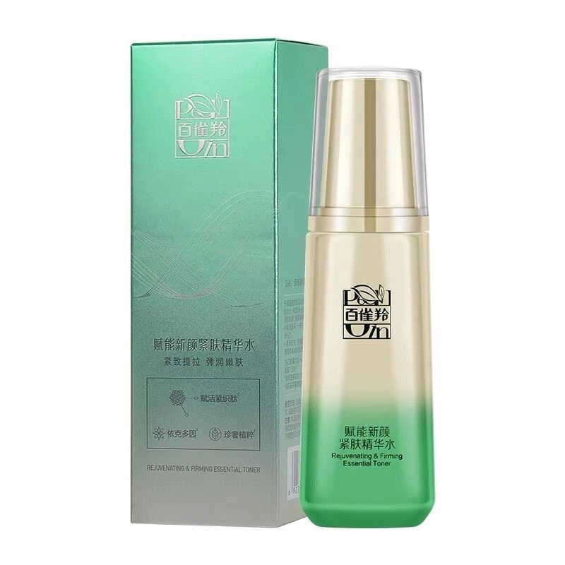 70ml