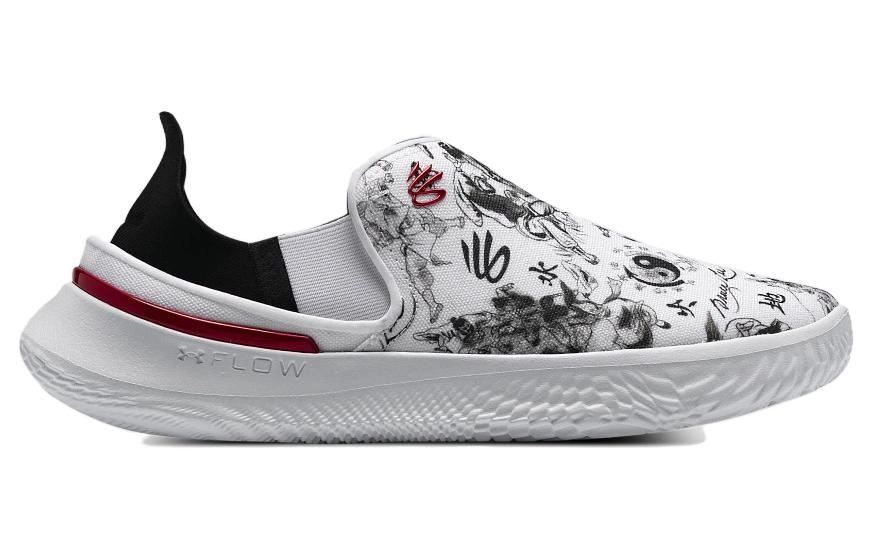 CURRY X BRUCE LEE x Under Armour SlipSpeed