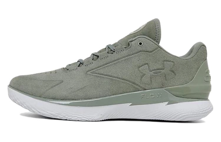 Under Armour Curry 1 X Bruce Lee LOW FLOTRO LUX