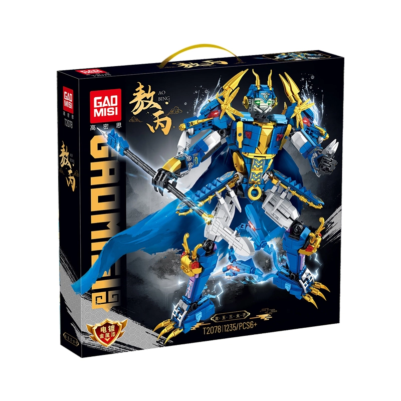3.0 1235pcs T2078