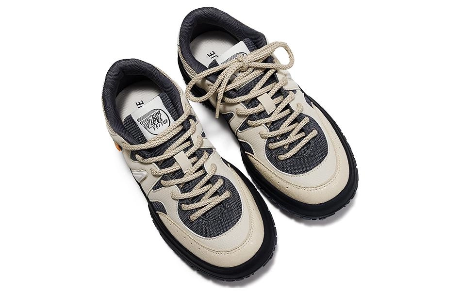 Feiyue