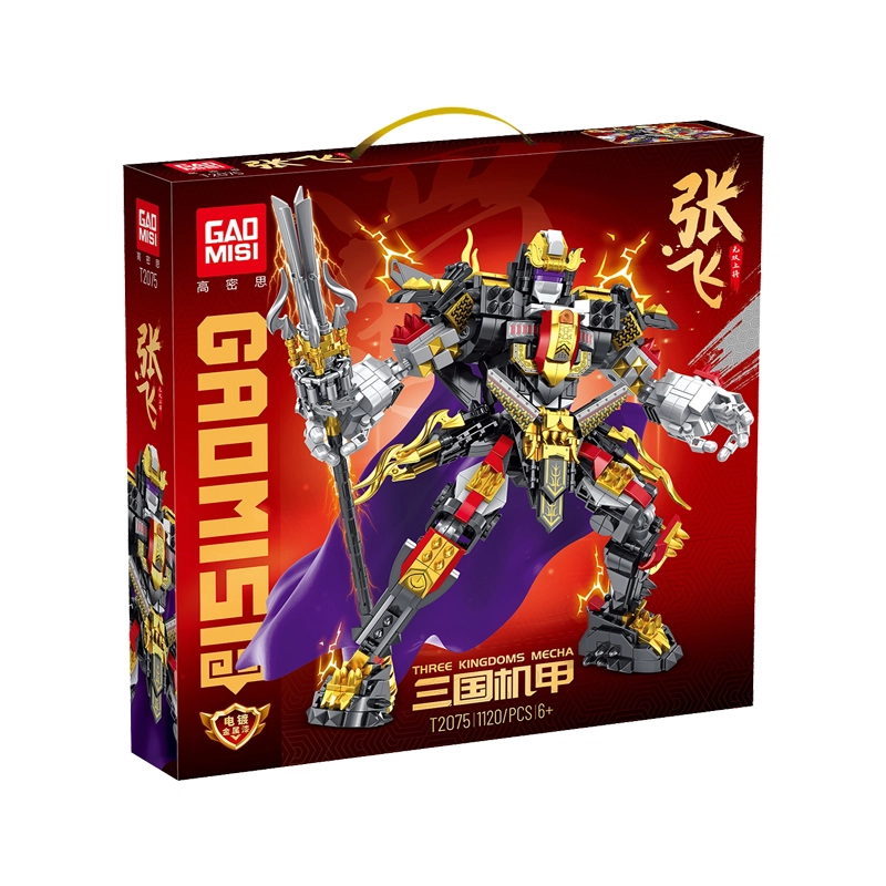 3.0 1120 pcs T2075
