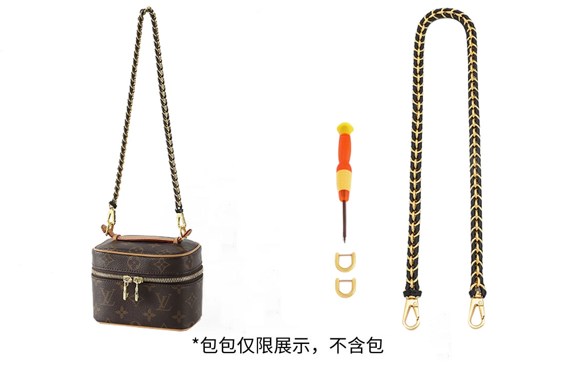 LV nice nano d