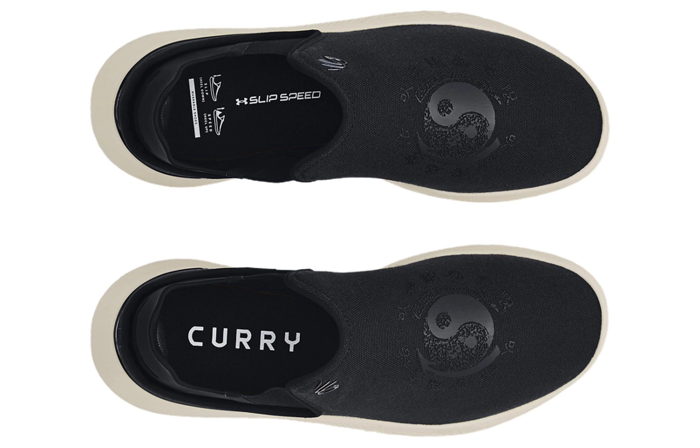 CURRY X BRUCE LEE x Under Armour SlipSpeed