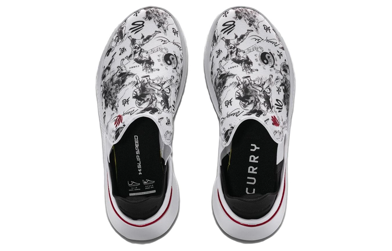 CURRY X BRUCE LEE x Under Armour SlipSpeed
