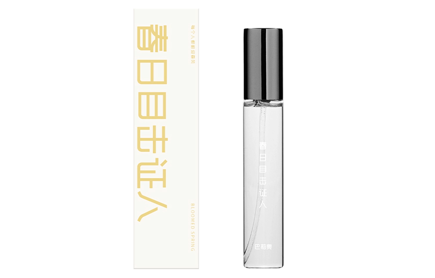 EDP 10ml