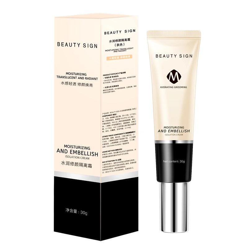 BEAUTY SIGN 30g