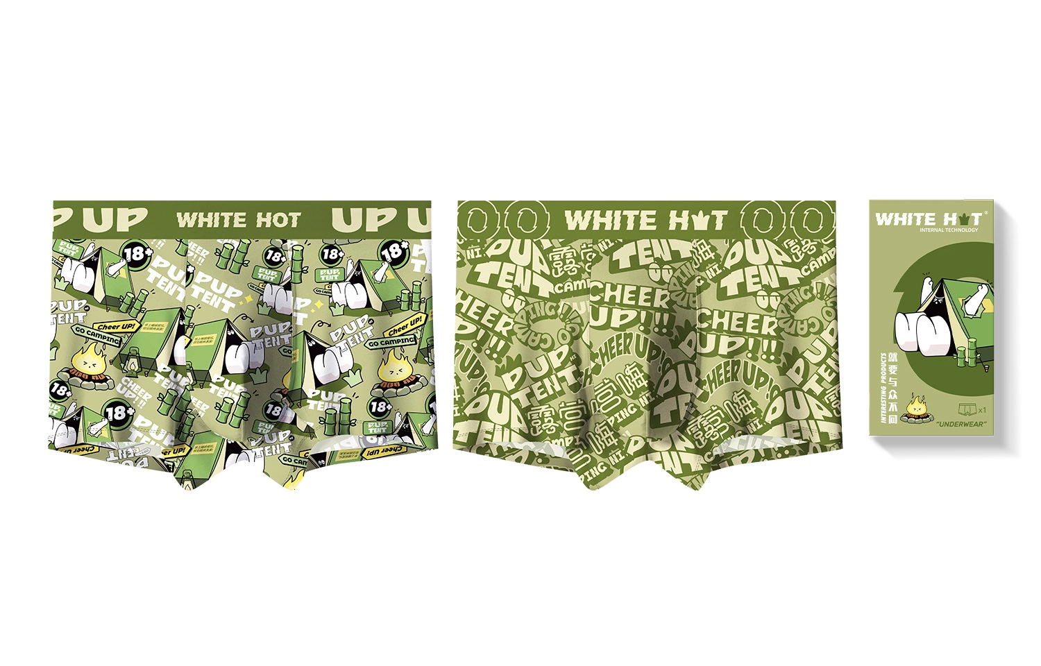WHITE HOT PUP TENT