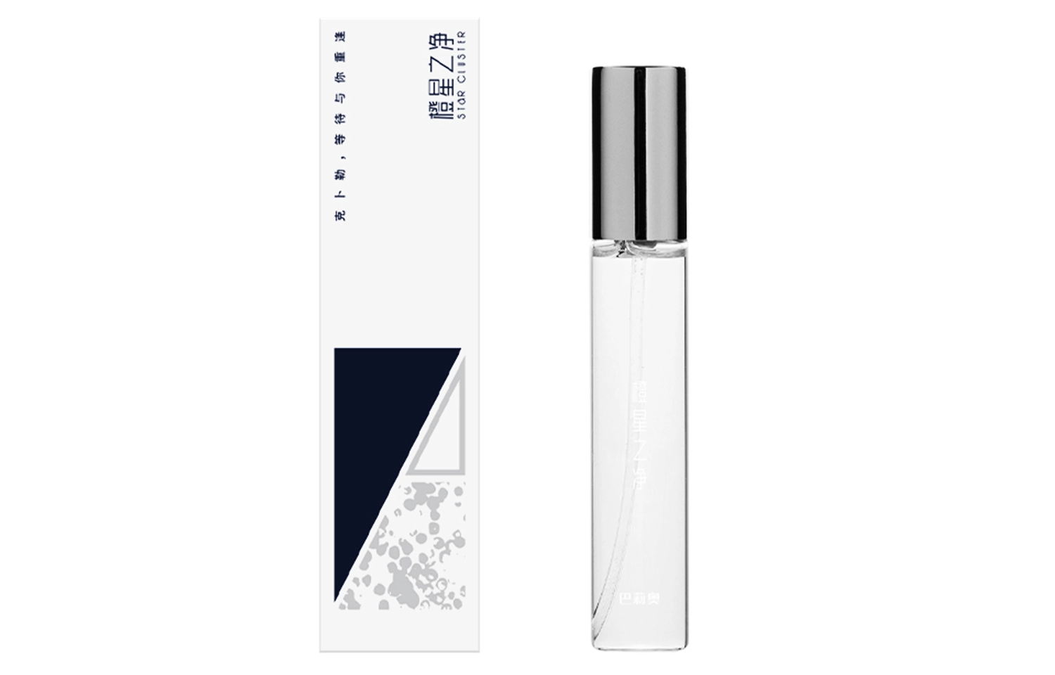 EDP 10ml