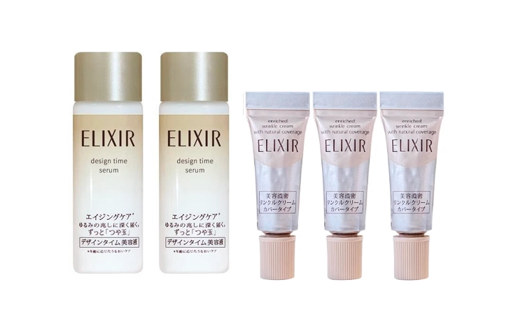 Elixir 5