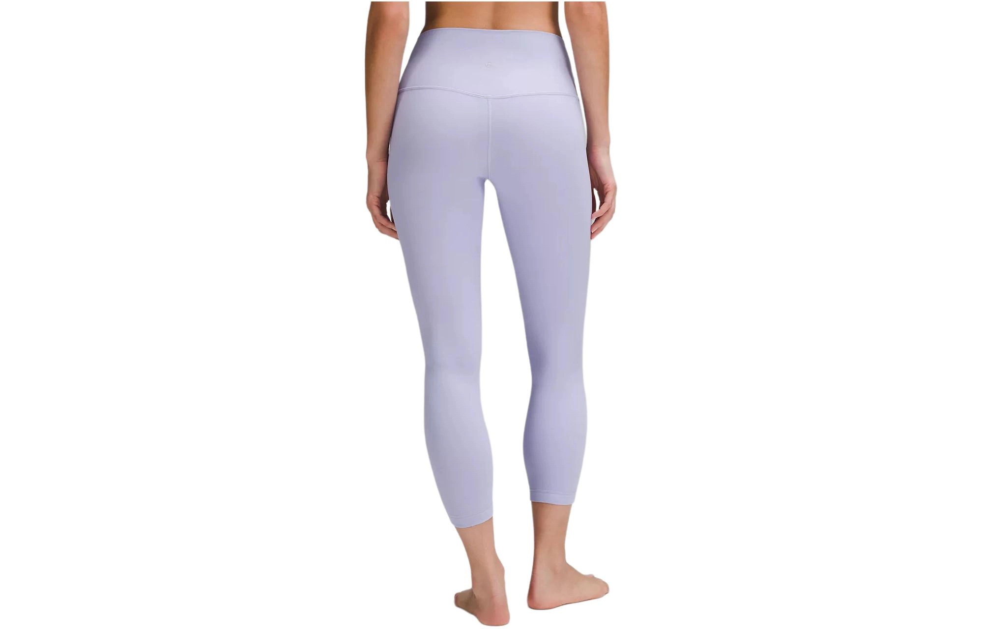 lululemon Align Nulu 25"