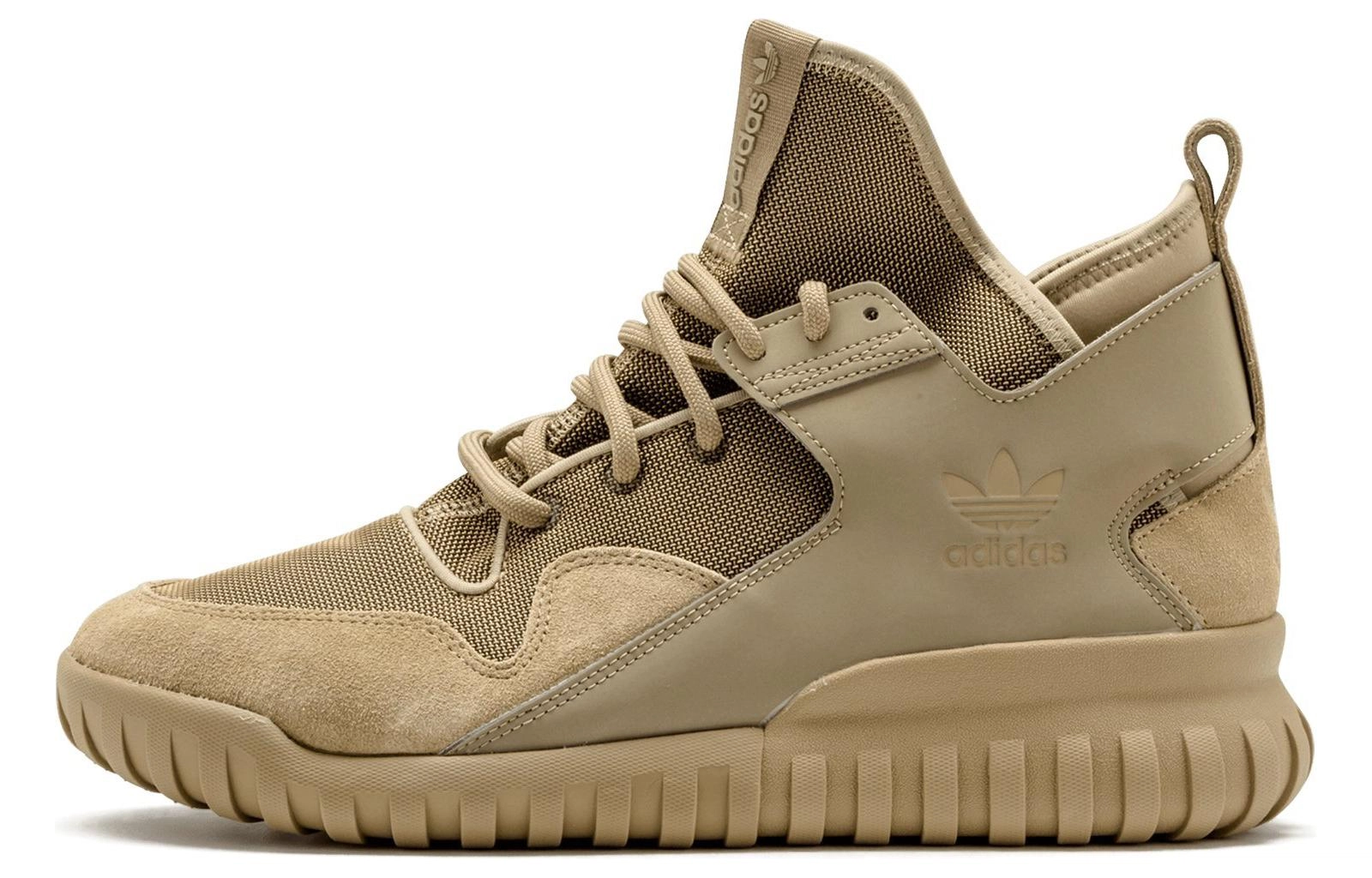 adidas originals Tubular