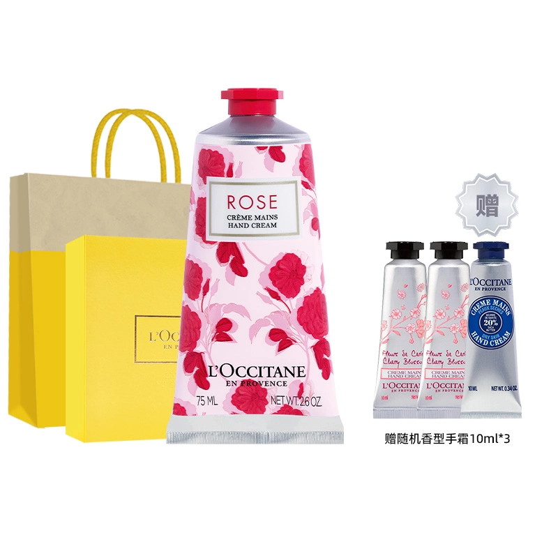 75ml150ml