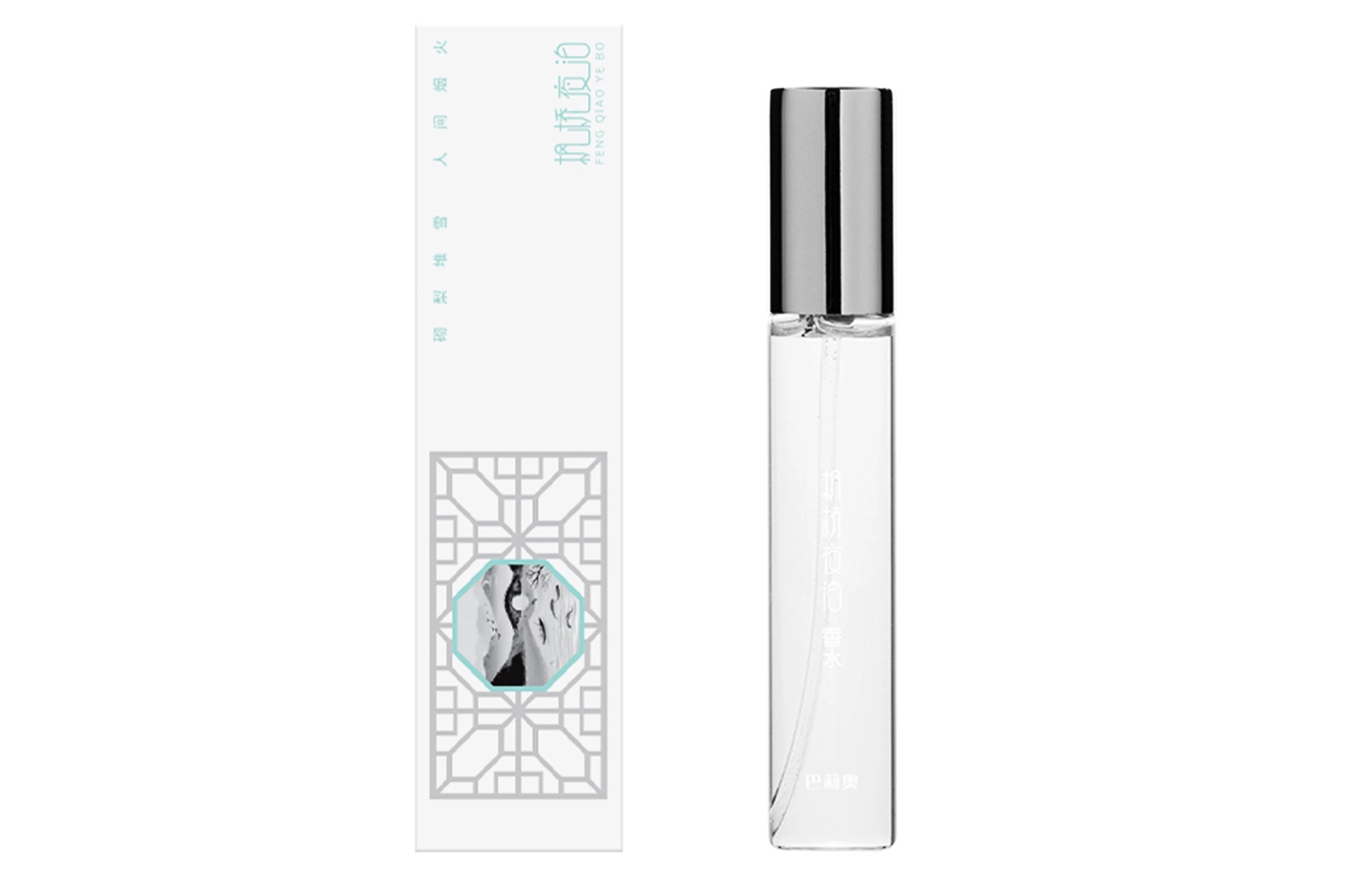 EDP 10ml