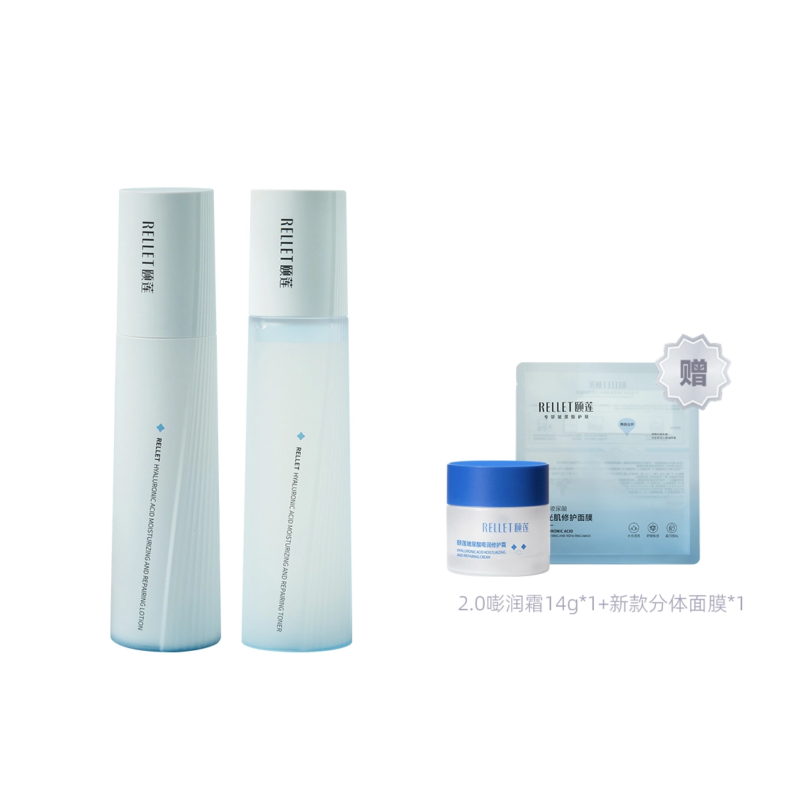 120ml+100g