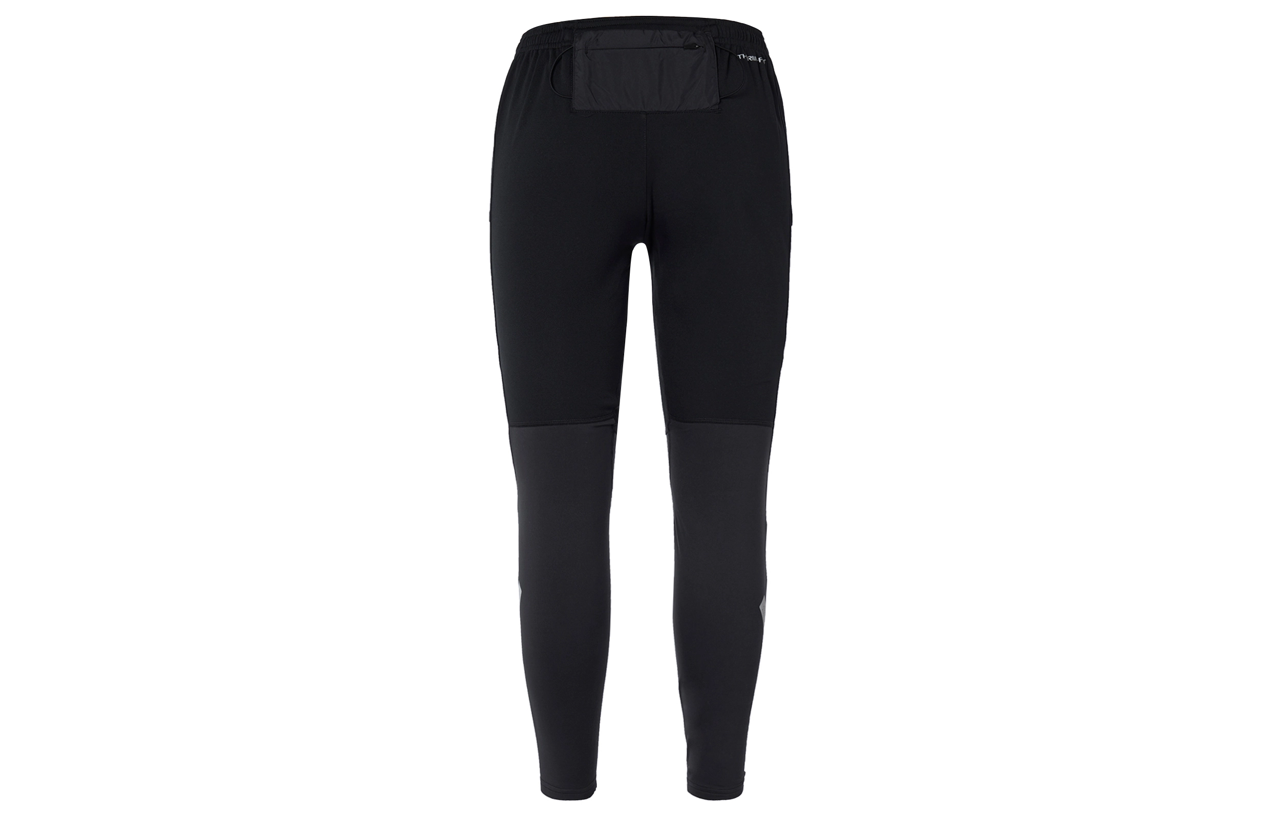 Nike Therma-FIT Run Division Elite Logo