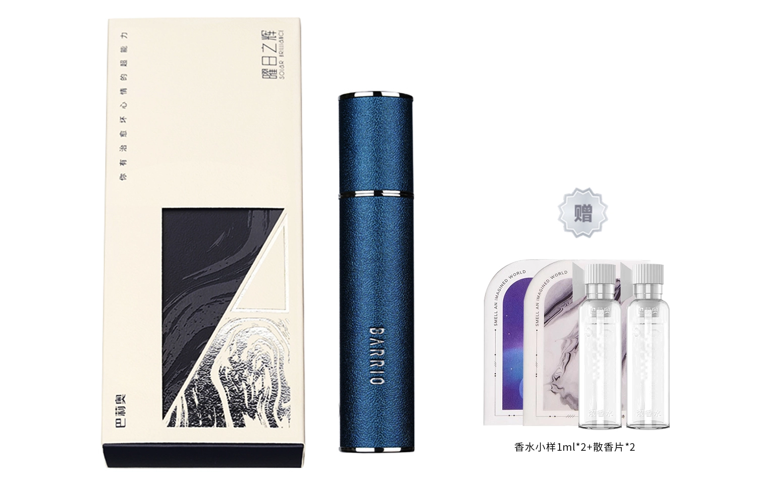 EDP 10ml