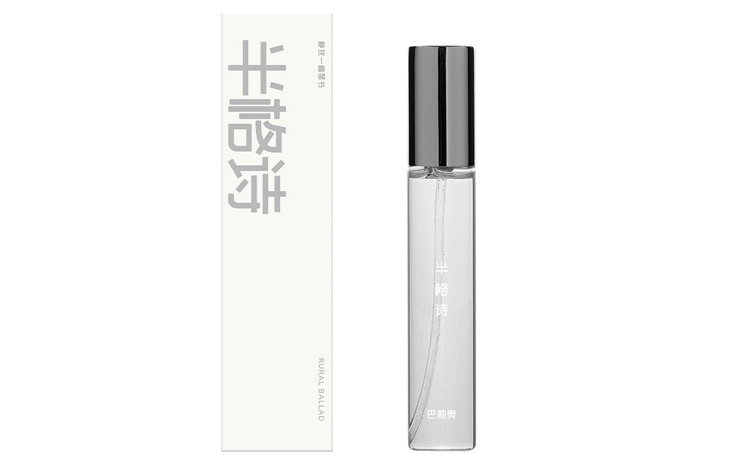EDP 10ml