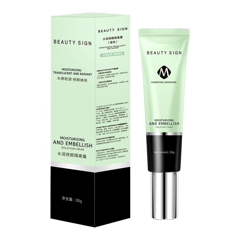 BEAUTY SIGN 30g