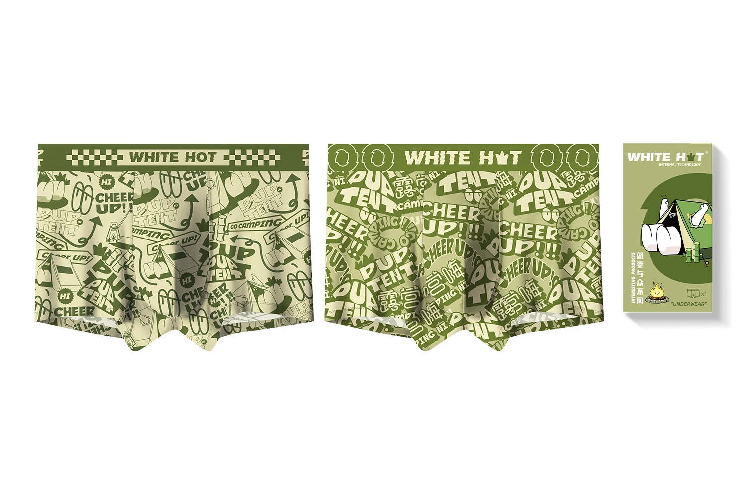 WHITE HOT PUP TENT