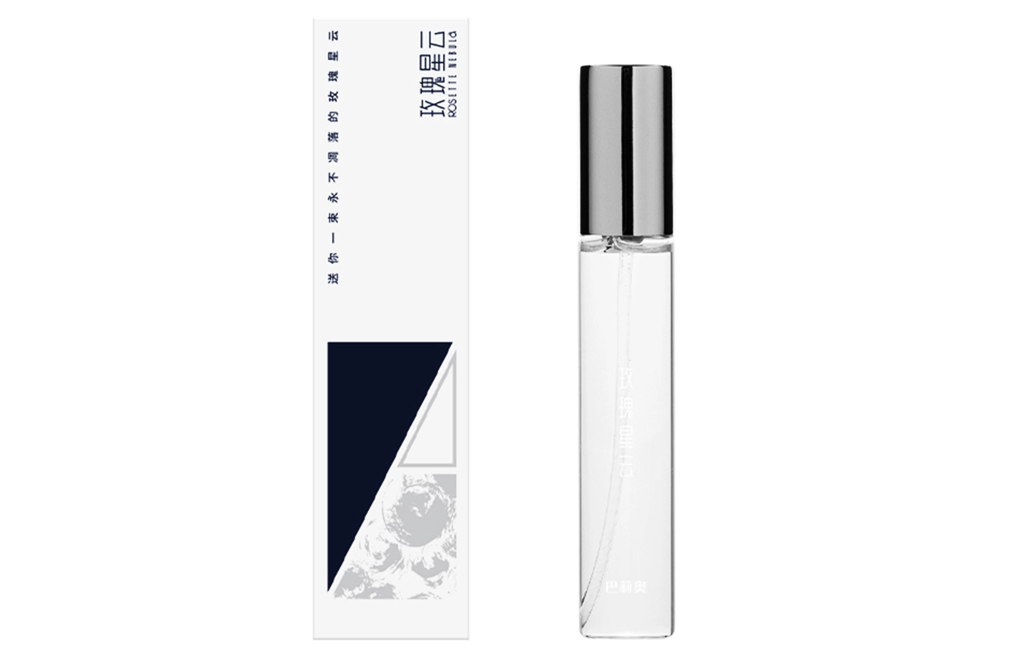 EDP 10ml