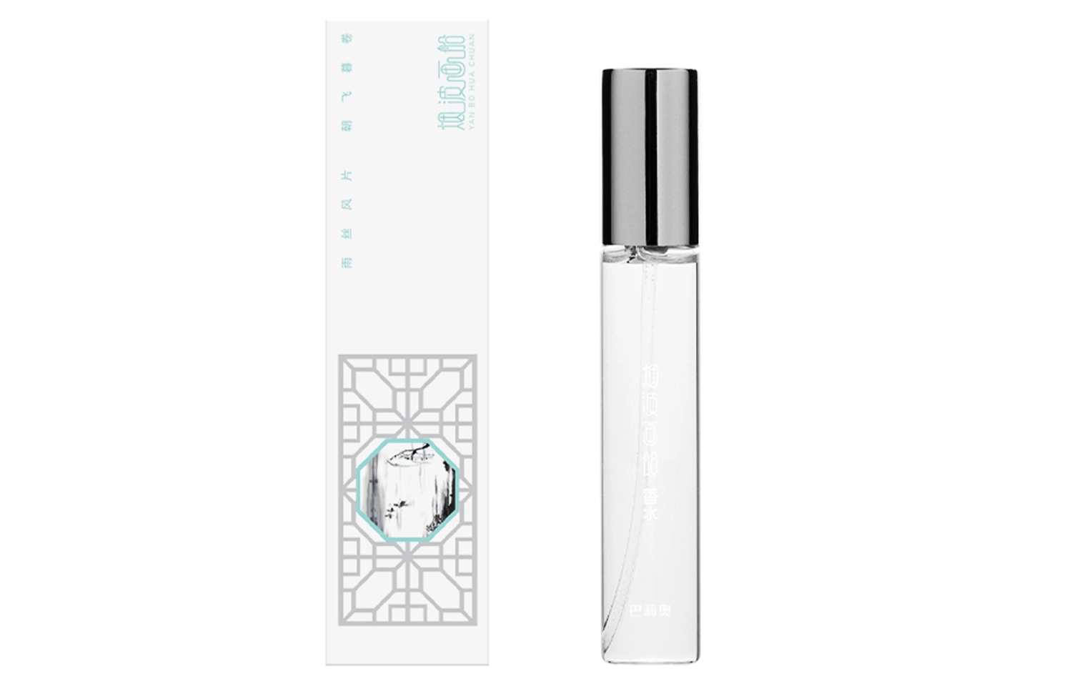 EDP 10ml