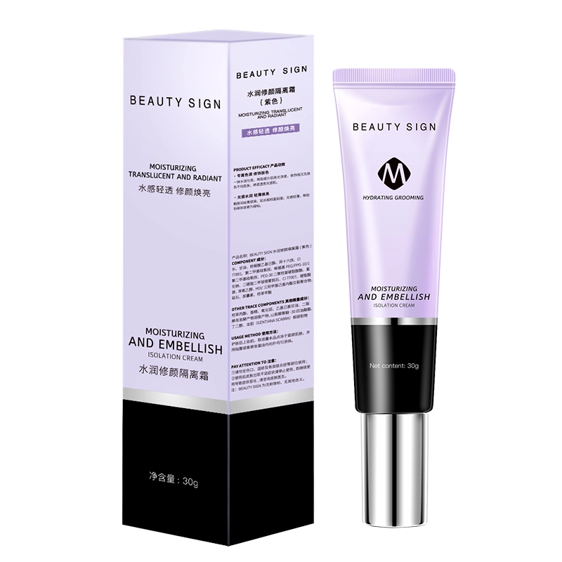 BEAUTY SIGN 30g
