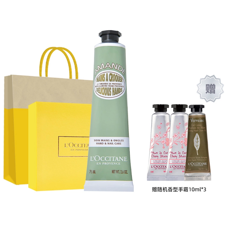 75ml150ml