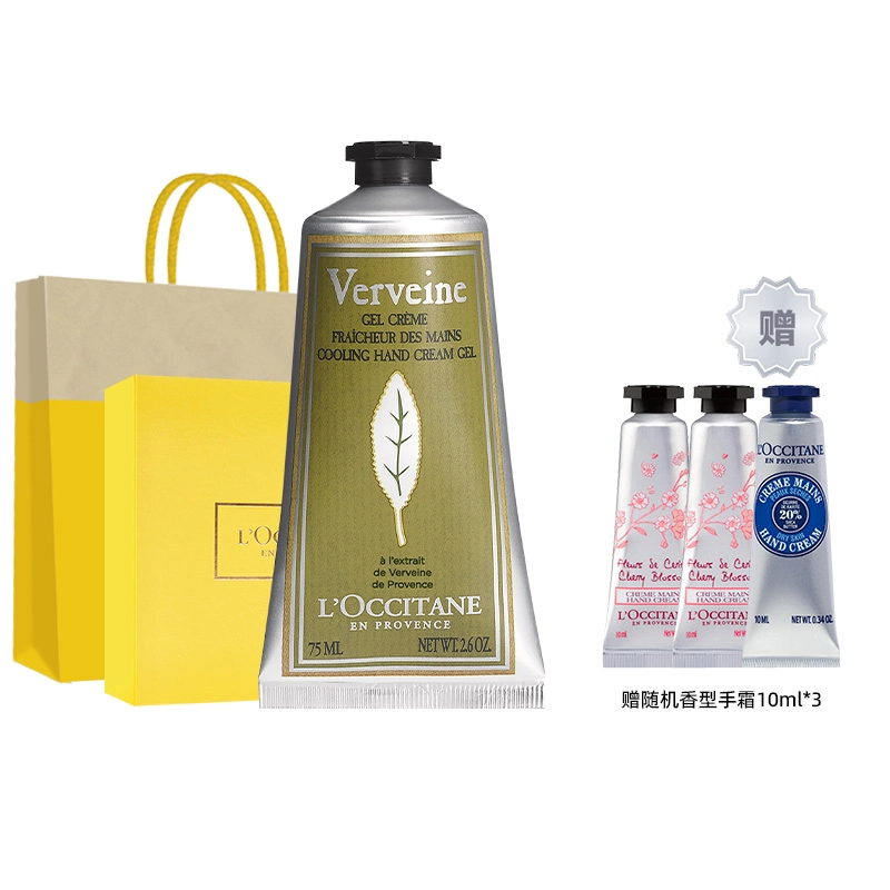 75ml150ml