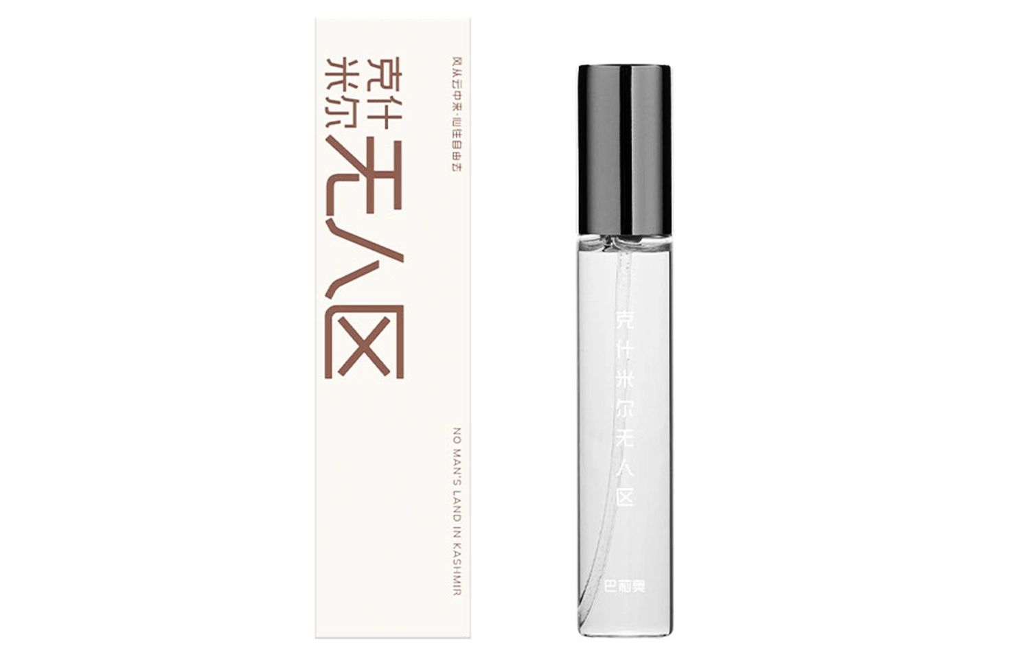 EDP 10ml