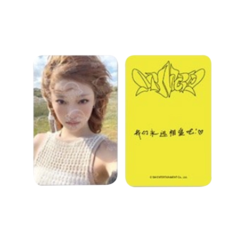 SM Entertainment aespa 3MY WORLD ZINE ver. aespa