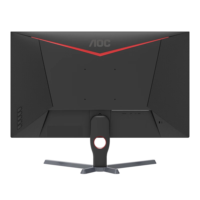 AOC 27G11E 27 IPS 180Hz 1ms
