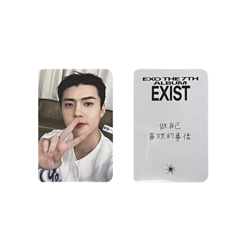 SM Entertainment EXO 7EXIST YZY3.0 EXO