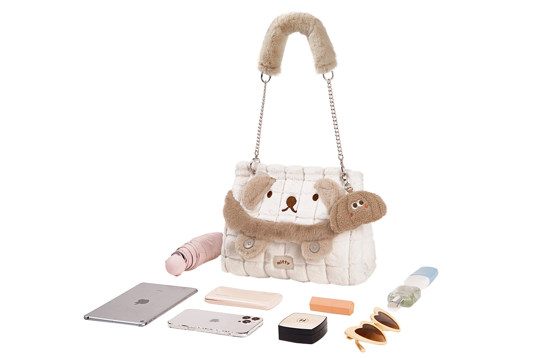 Miffy Tote