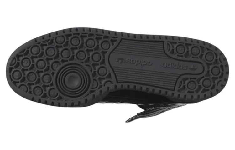 Jeremy Scott x adidas originals FORUM Hi Wings 4.0