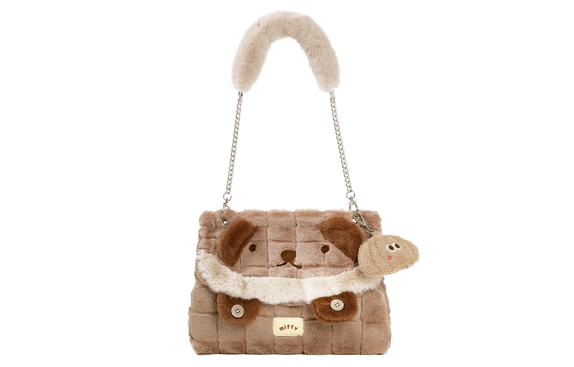 Miffy Tote