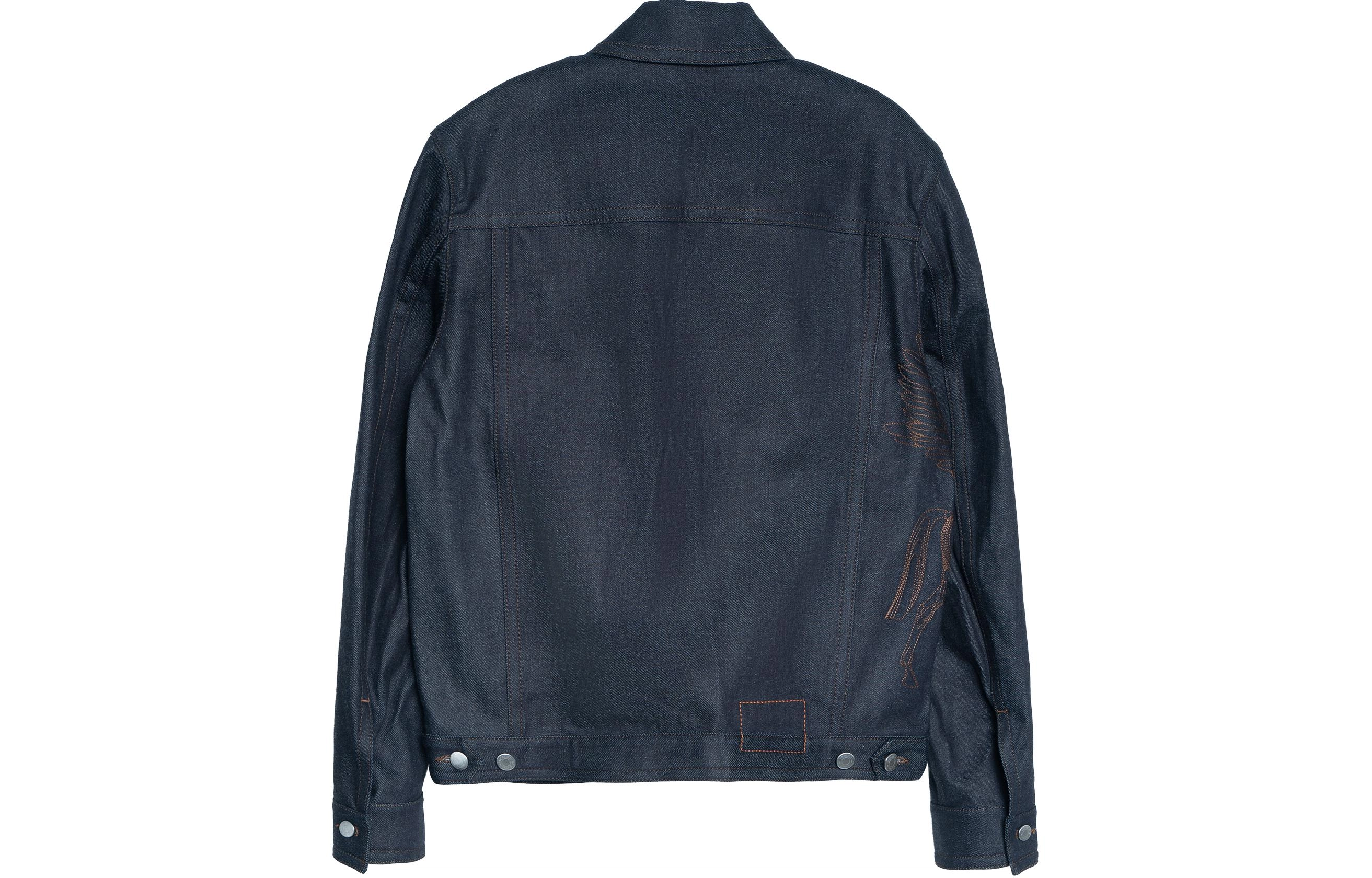 HERMES SS23 Logo