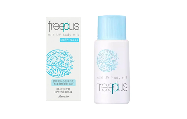 SPF32PA++ 50ml