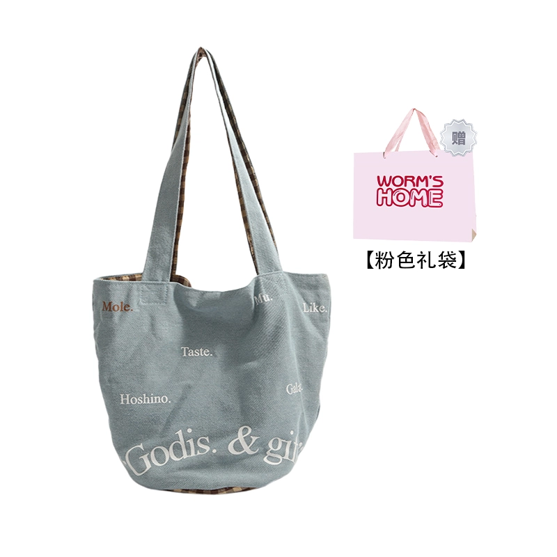 WORM'S HOME Tote