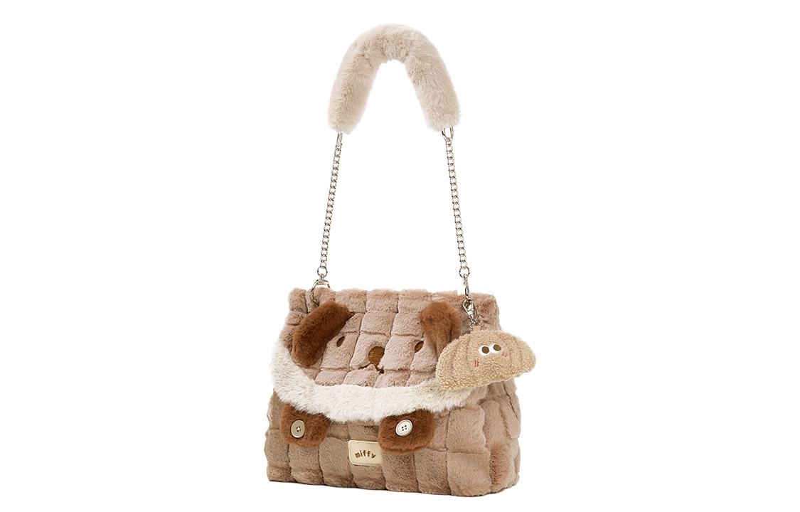 Miffy Tote