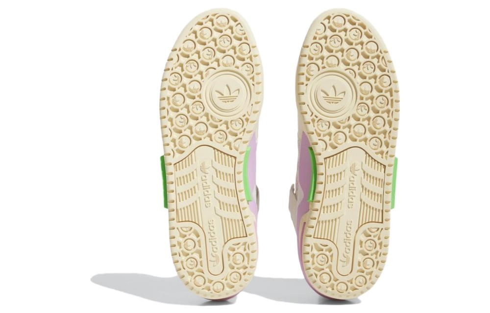 adidas originals FORUM Mod