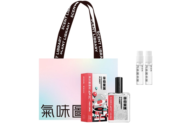 50ml