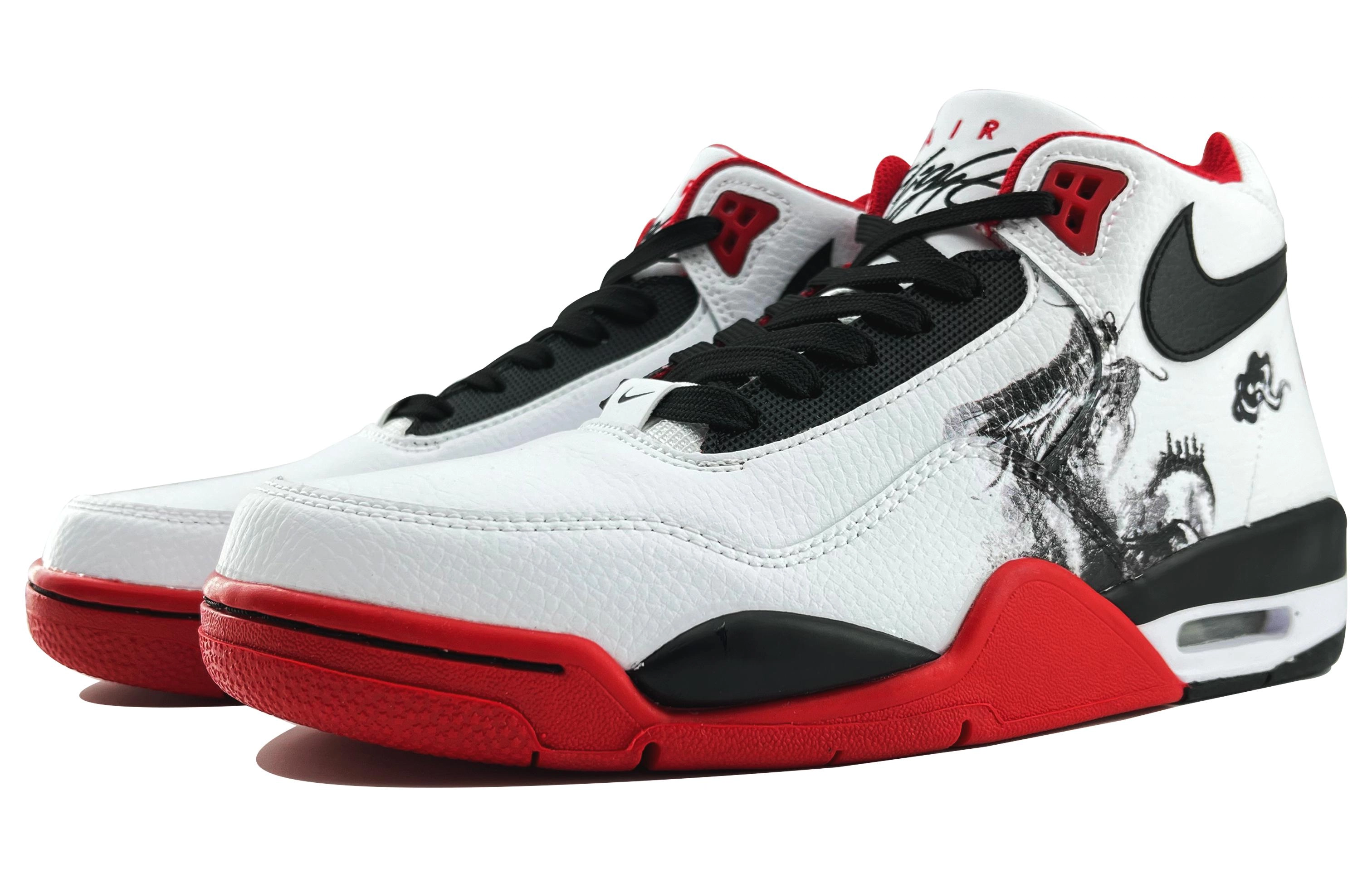 Nike Flight Legacy 1 SDS