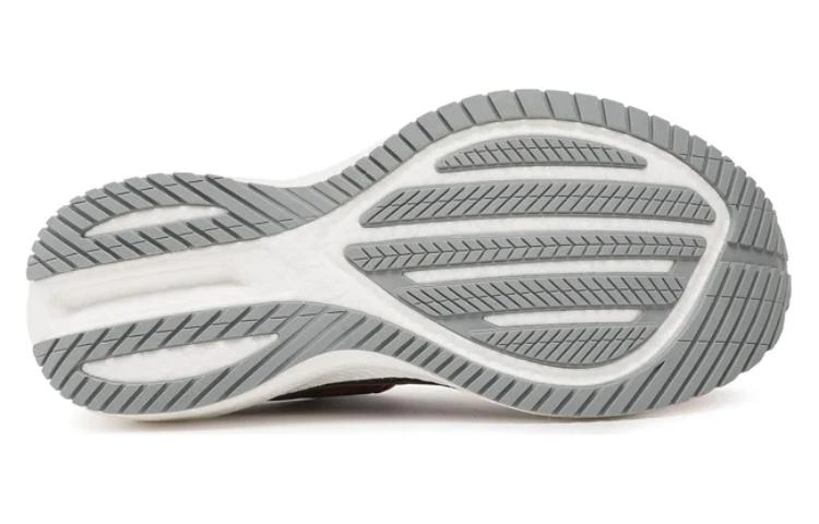 Saucony Triumph 20
